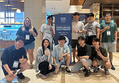 2025-KCGS